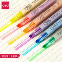 得力（deli） S624 6色荧光笔套装 78mm*120mm 6支/盒 (单位:盒)