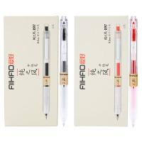 爱好 X97 子弹头按动中性笔 0.5mm 12支/盒(单位：盒) 红色