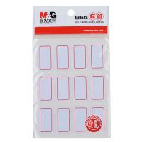 晨光（M&G） YT-14 标签贴纸 18*32mm 12枚*10张 (单位：包) 红色