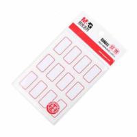 晨光（M&G） YT-14 标签贴纸 18*32mm 12枚*10张 (单位：包) 红色