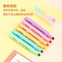 得力（deli） S605 柔彩三角杆荧光笔 6色 混色 (单位:盒)