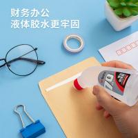 晨光（M&G） AWG97034 弯头液体胶 70ml 12支/盒(单位：盒) 颜色随机