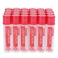 晨光（M&G） AWG97004 液体胶 50ml 24支/盒(单位：盒)