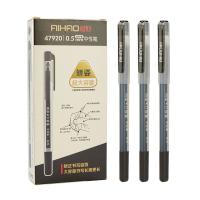 爱好 47920 直液式签字笔 0.5mm 12支/盒(单位：盒) 黑色
