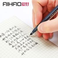 爱好 47920 直液式签字笔 0.5mm 12支/盒(单位：盒) 黑色
