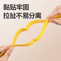 得力（deli） 7302S 液体胶 50ml(单位：支)