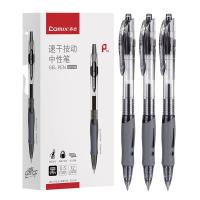 齐心（COMIX） GP108 速干按动中性笔 0.5mm 12支/盒(单位：盒) 黑色