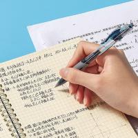 齐心（COMIX） GP108 速干按动中性笔 0.5mm 12支/盒(单位：盒) 黑色