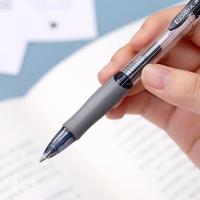 齐心（COMIX） GP108 速干按动中性笔 0.5mm 12支/盒(单位：盒) 黑色