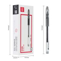 得力（deli） S84 签字笔 0.38mm 12支/盒 黑色（单位：盒）