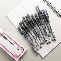 得力（deli） S84 签字笔 0.38mm 12支/盒 黑色（单位：盒）
