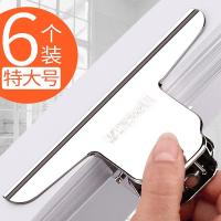 晨光（M&G） ABS92645 圆形票夹 76mm 6个/袋 （单位：袋） 银色