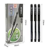 晨光（M&G） AGP63201 签字笔 0.38mm 12支/盒 （单位:盒） 黑色