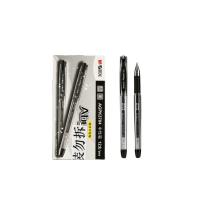 晨光（M&G） AGPK3704 中性笔 0.5mm 12支/盒(单位：盒) 黑色