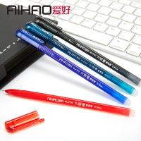 爱好 47932 摩易擦可擦中性笔 0.5mm 12支/盒(单位：盒) 晶蓝色