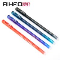 爱好 47932 摩易擦可擦中性笔 0.5mm 12支/盒(单位：盒) 晶蓝色