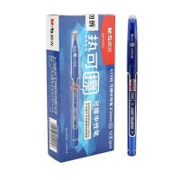 晨光（M&G） AKP61108 签字笔 0.5mm 12支 （单位:盒） 晶蓝色