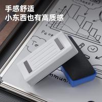 得力（deli） 7837 磁性白板擦 112*55*40mm(单位：块) 蓝色白色随机发货