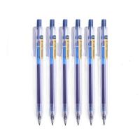 晨光（M&G） AGP87902 按动中性笔 0.5mm  （单位：支） 蓝色