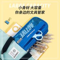 得力（deli） 3074 运动袋鼠笔袋（单位：个）蓝色