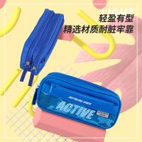 得力（deli） 3074 运动袋鼠笔袋（单位：个）蓝色