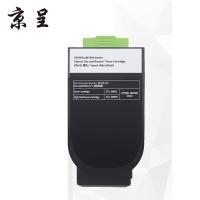 京呈 打印机硒鼓 CTL-300H 8500页 (单位:支) 适用奔图Pantum CP2506 PLUS/CM7105系列新品 黑色