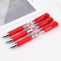 宝克（BAOKE）A35 0.5mm红色按动中性笔办公签字笔 子弹头水笔12支/盒(单位：盒)