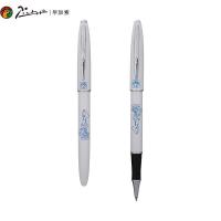 毕加索（pimio） 606 宝珠笔 0.5mm 珍珠白 (单位:支)