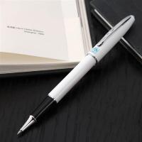 毕加索（pimio） 606 宝珠笔 0.5mm 珍珠白 (单位:支)