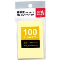 得力（deli）9075 百事贴 76*51mm(单位：包) 浅黄色