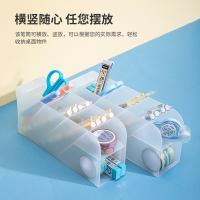 得力（deli） 8932 笔筒 205*59*92.5mm（单位：个）本色