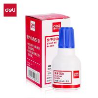 得力（deli） 9874 快干印油 40ml(单位：瓶) 蓝色