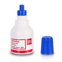 得力（deli） 9874 快干印油 40ml(单位：瓶) 蓝色