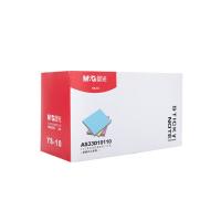 晨光（M&G） YS-10 经典办公系列多彩自粘便条纸 76*76mm 100页/包(单位：包) 混色