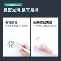 得力（deli） 8786 A型架会议白板 900ｘ1800mm（单位：块）黑色