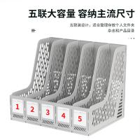得力（deli） 9838 五联文件框 五联（单位：只）灰色