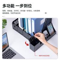 得力（deli） 78981 四联文件框 四联（单位：个）黑色