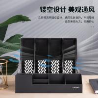 得力（deli） 78981 四联文件框 四联（单位：个）黑色