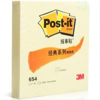 3M 654 报事贴 76*76mm 黄色 100页/本 (单位:本)
