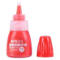 晨光（M&G）  AYZ97509光敏印油  10ml (单位:瓶) 红色