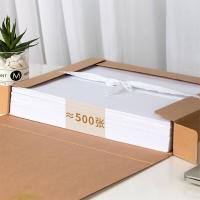 得力（deli）5925档案盒规格：A4 背宽：50mm 材质：纯浆牛皮纸 数量：10只装 毛重：1.57kg(单位：包)