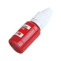 齐心（COMIX） B3712 高级原子印油 10ml 1/24/720 (单位：个) 红色