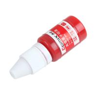 齐心（COMIX） B3712 高级原子印油 10ml 1/24/720 (单位：个) 红色