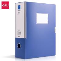 得力（deli） 5685 档案盒 A4 10Omm(单位：个) 蓝色