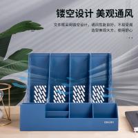 得力（deli） 78981 四联文件框 四联（单位：个）蓝色