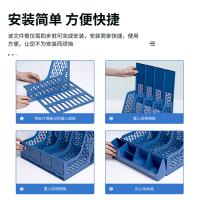 得力（deli） 78981 四联文件框 四联（单位：个）蓝色