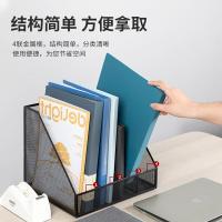 得力（deli） 78986 文件筐 310*258*255mm 四联金属网状 （单位:个） 黑色