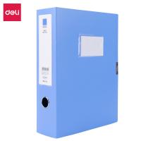 得力（deli） 5624ES 档案盒 A4 75mm(单位：个) 蓝色