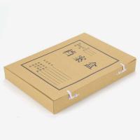 齐心（COMIX） AG-40 牛皮纸混浆档案盒 A4 40mm 10个/套 （单位:套） 新老包装随机发货 牛皮纸色