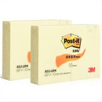 3M 653-2PK 报事贴 38*51mm*2 黄色 (单位:包)